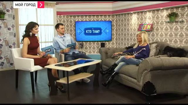 Родился в рубашке смотреть онлайн