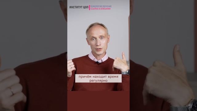 Любимое дело: Почему важно делать то, что нравится? Олег Гадецкий #shorts смотреть онлайн