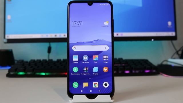 Фишки Miui 11, О КОТОРЫХ МНОГИЕ НЕ ЗНАЮТ | ГЛУБОКО СПРЯТАННЫЕ,СЕКРЕТНЫЕ И КУЧА ДРУГИХ ФИШЕК смотреть онлайн