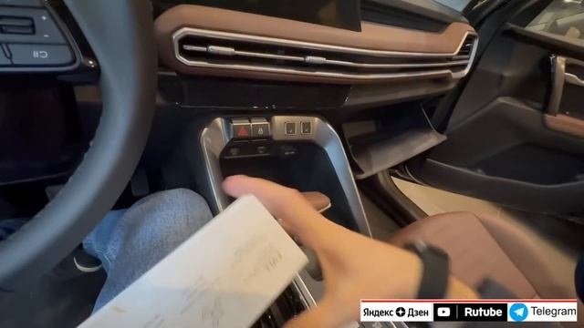 JETOUR ЦЕНЫ ноябрь 2023 смотреть онлайн