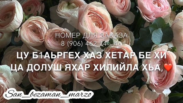 Для Мар йиш, жим йо1 смотреть онлайн