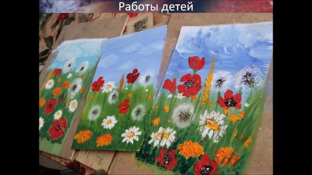 Инновационный Проект смотреть онлайн