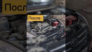 Kia Ceed до и после замены подшипника муфты компрессора