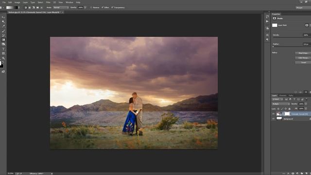 A Quick and Easy Method for Applying Sky Overlays in Photoshop смотреть онлайн