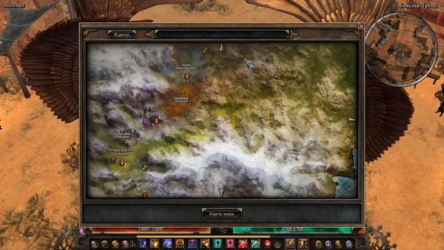 Гайд по Прокачке в Grim dawn - Часть Третья - Где фармить Легендарки! +бонус в конце!!! смотреть онлайн