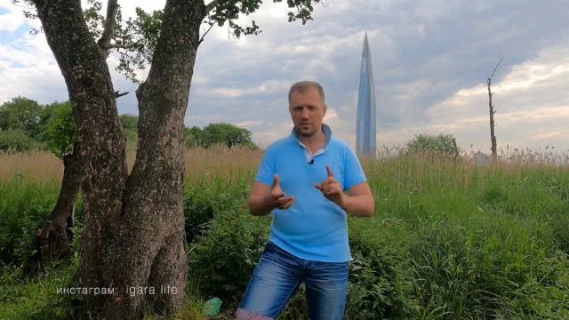 Холестерин - победим! / часть 2.