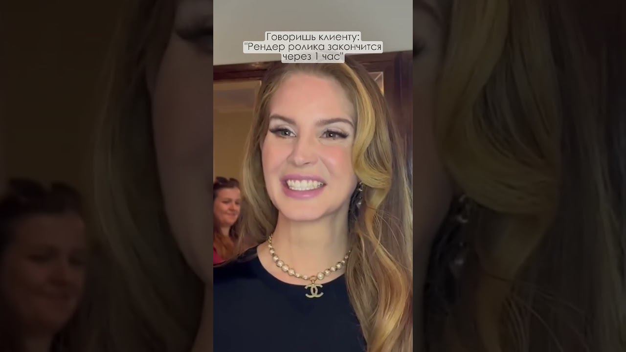 Рендер #видеоролик #заказатьролик #кино #анимация #фильм #реклама #юмор #видео смотреть онлайн