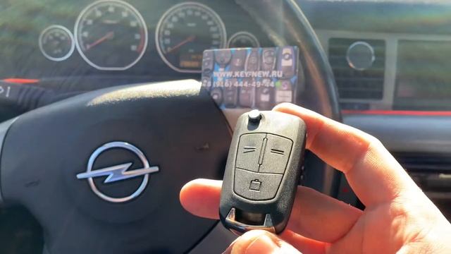 Изготовление выкидного Ключа Opel Vectra C программирование нового Ключа смотреть онлайн