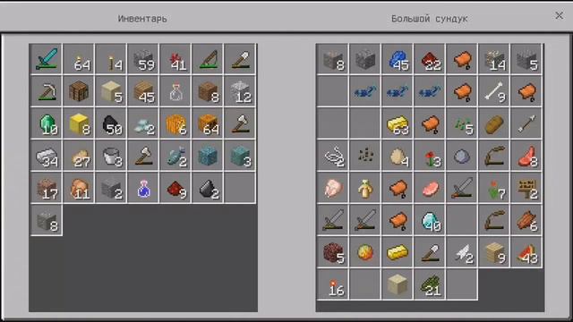 Minecraft ЧТО НОВОГО В ВЕРСИИ 1.2.10.2 ????? Серия 63 смотреть онлайн