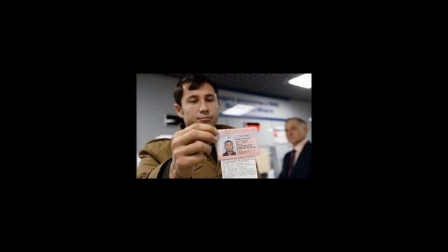 Как проверить готовность патента на работу в Москве смотреть онлайн