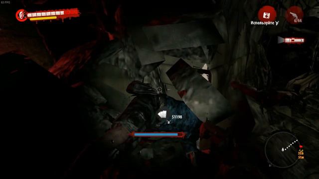 GamePlay #722. Dead Island Riptide Часть 9