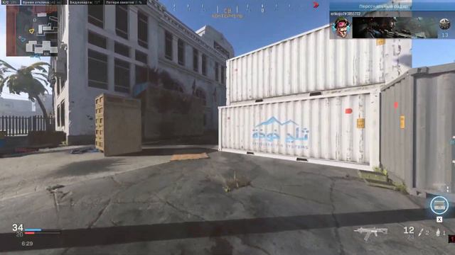 Modern Warfare / Командный бой / Suldar Harbor / 12 kills / 1080 Ti смотреть онлайн