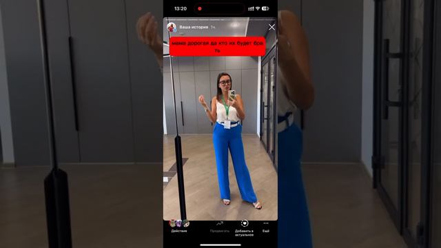 СЕМЕЙНАЯ ИПОТЕКА в чем выгода и кому она подходит