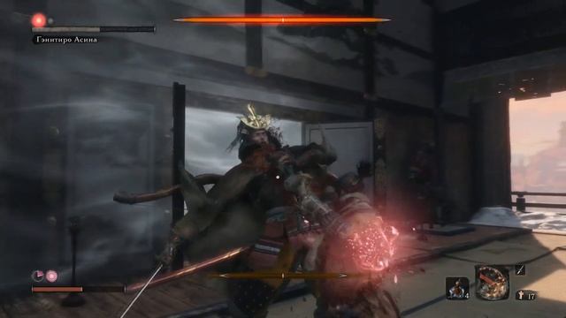 Sekiro: Shadows Die Twice (2019) #15 - Гэнитиро Асина смотреть онлайн