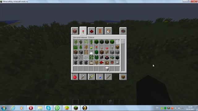 КаК Делается наковальня в майнкрафт 1.4.7 смотреть онлайн