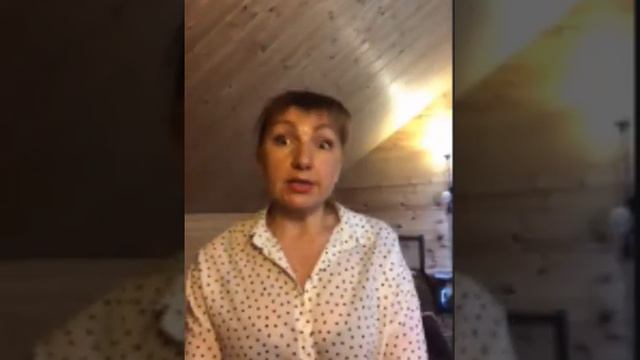 Рассеянный склероз смотреть онлайн