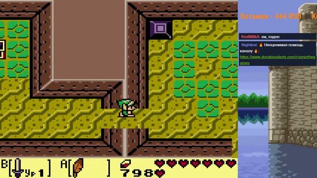 The Legend of Zelda: Link’s Awakening DX ➤ Прохождение ➤ (Game Boy Color) ➤ RETRO STREAM смотреть онлайн