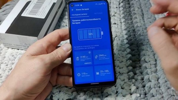 Google Pixel 4a полный обзор.