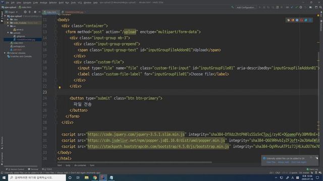 ajax 파일 업로드 방법 한방에 정리해드립니다. смотреть онлайн