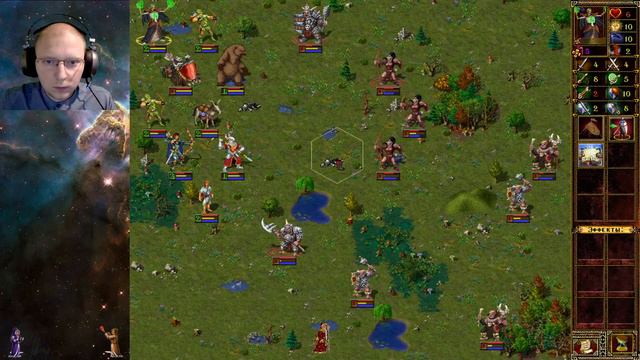 Утрений Эадор (Eador) Новые Горизонты►#45 Желаю я победы на дивной осколке мастеровитом!