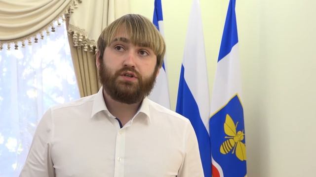 Об интеграции в информационную систему обеспечения градостроительной деятельности смотреть онлайн