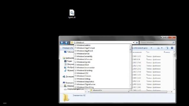 Alienware (Инопланетяне) - Маски в PAYDAY:the Heist смотреть онлайн