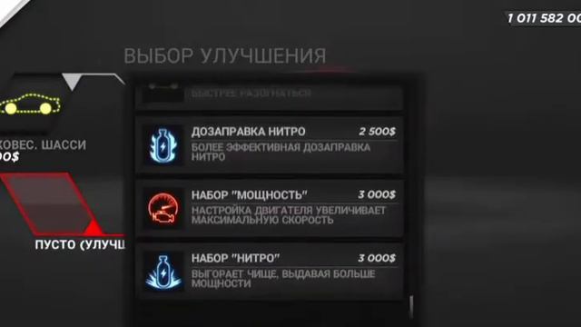 Need for speed most wanted 2012 на телефоне смотреть онлайн