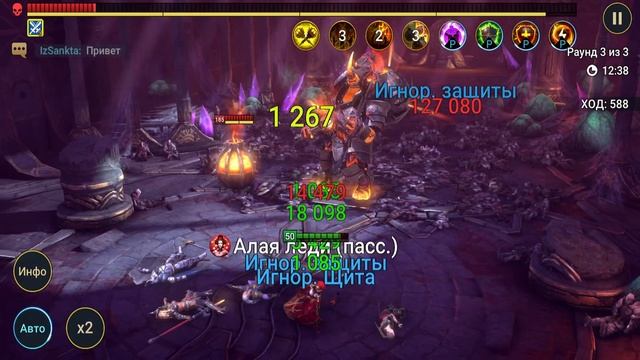 Леди Анабель соло ЛЮБОЙ БОММАЛ на АВТО ! БЕЗ КНИГ ! Bommal от 10 до 90 Lady Annabelle смотреть онлайн