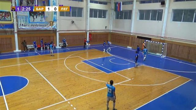 Чемпионат г. Сургута по мини-футболу. Высшая лига. Барсово — Легион. смотреть онлайн