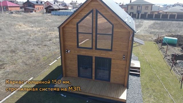 Барн смотреть онлайн