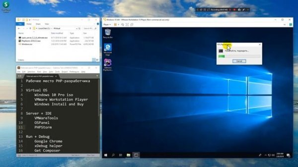 Рабочее место PHP-разработчика - Урок 2 - OSPanel и PHPStorm