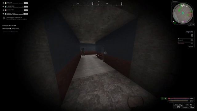 Арендовал крисс вектор... а получился мем | STALCRAFT смотреть онлайн
