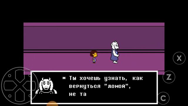 Новый Приятель? Undertale#2 смотреть онлайн