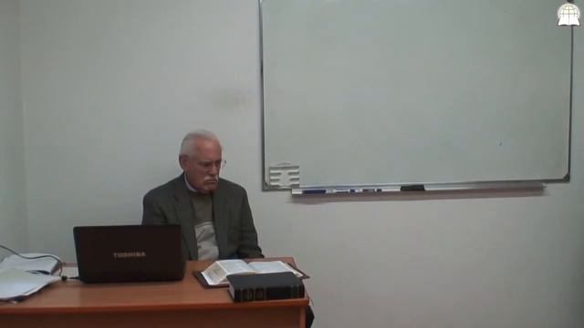 Библейский Колледж "Слово Божье" - ПЯТИКНИЖИЕ МОИСЕЯ, часть 23 смотреть онлайн