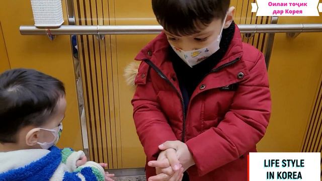 Ба табрики падару модари корейцамон рафтем дар соли нав! Our кorean parents! 설날! 한국 부모님 집 놀러 갔다! смотреть онлайн