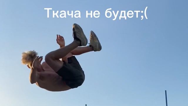 ??ЮБИЛЕЙ НА 500 АТЛЕТОВ,мощные моменты с тренировки «Street Workout»??@DiMaTyArIkSCHOOL смотреть онлайн