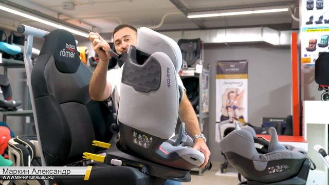 Универсальное автокресло для детей весом от 9 до 36 кг Maxi-Cosi Titan Pro смотреть онлайн