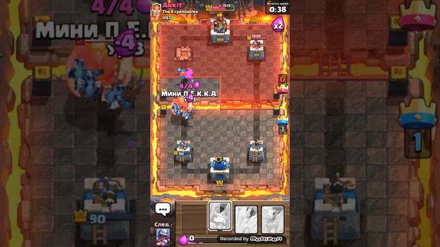 Открываем Королевский СУНДУК! смотреть онлайн