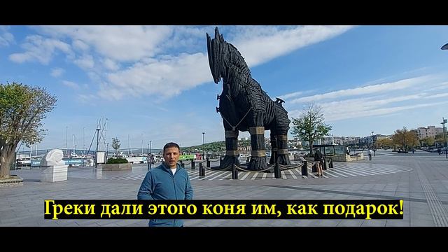 (Gagauzça) ТРОЯНСКИЙ КОНЬ в фильме и наяву (на Гагаузском языке) TRAYAN BEYGİRİ film’da hem halizdä смотреть онлайн