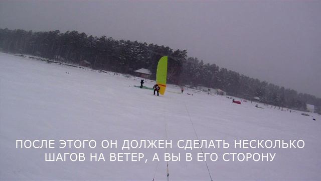 Парковка кайта (парафойла) в сильный ветер смотреть онлайн