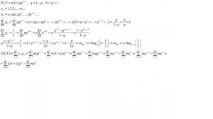 Геометрическое распределение вероятности