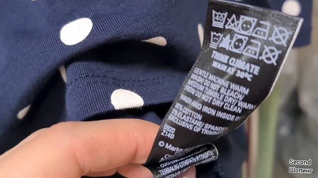 секонд хенд разные находки любимый магазин second hand outfit ideas lookbook смотреть онлайн