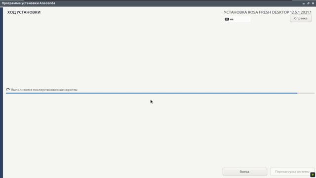 Rosa Linux установка + обзор смотреть онлайн