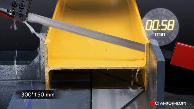 Way Train серии WV WP обзор ленточнопильных станков и характеристики смотреть онлайн