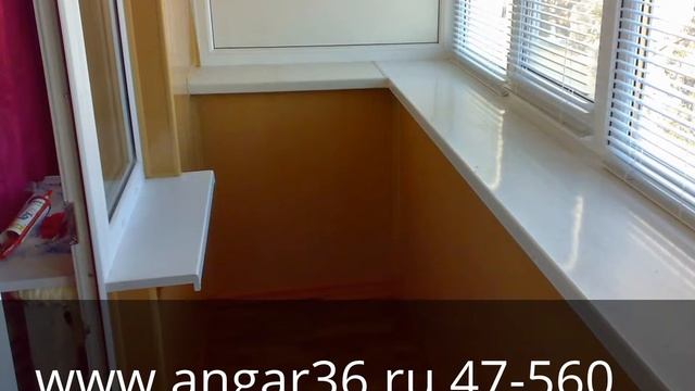 Внутренняя отделка балконов смотреть онлайн