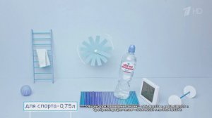 Реклама Святой Источник- Акция 2021