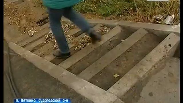 Экстремальный пандус смотреть онлайн