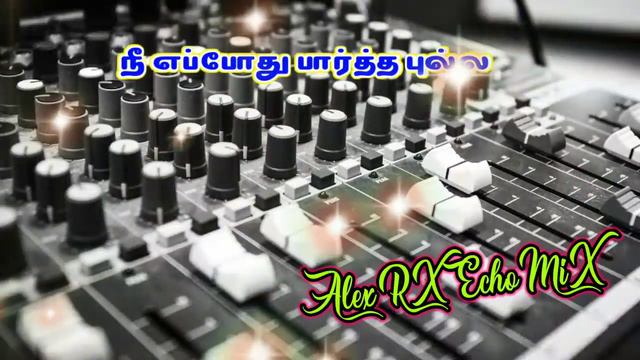 Nee Eppothu Partha Pulla👸 Useheadphone 🎧 Amplifier 📼 Mix ⚡ Tamil Echo Song ⚡ смотреть онлайн