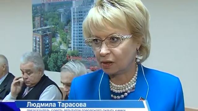 В микрорайоне Подрезково открылась общественная приемная смотреть онлайн