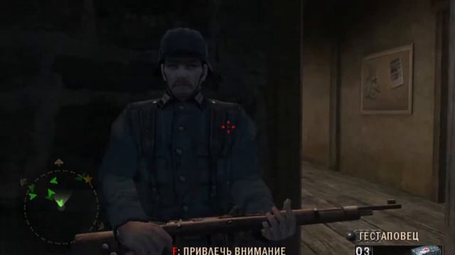 Commandos strike force ►Баги, Фейлы, Приколы◄ смотреть онлайн